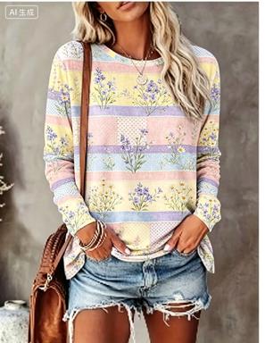 Dames T-shirt met lange mouwen - T-Shirts recensie en prijs